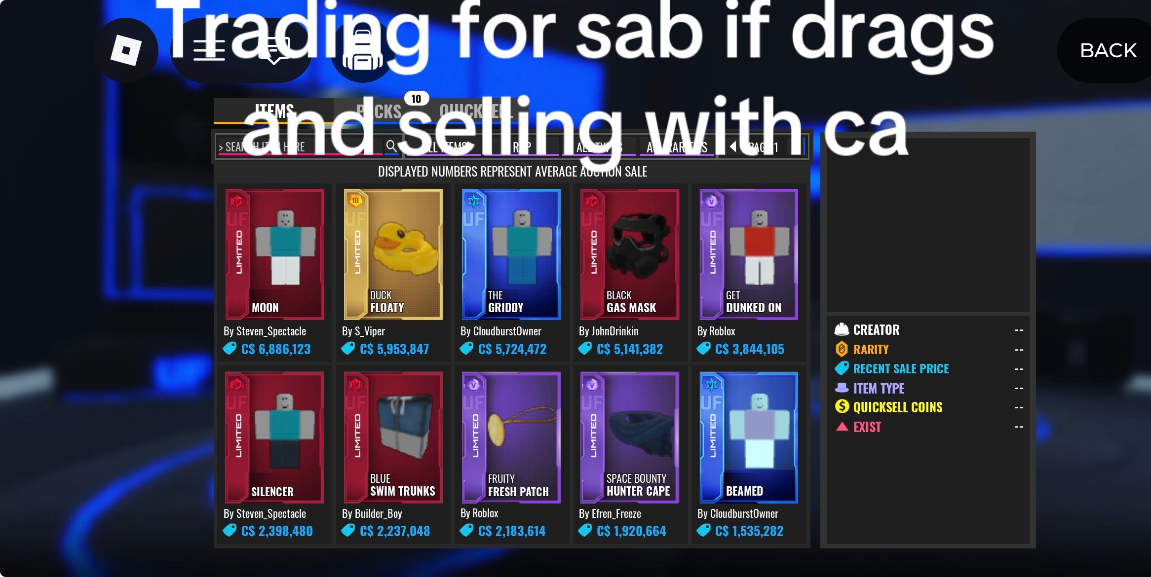 @ufsellerandbuyer