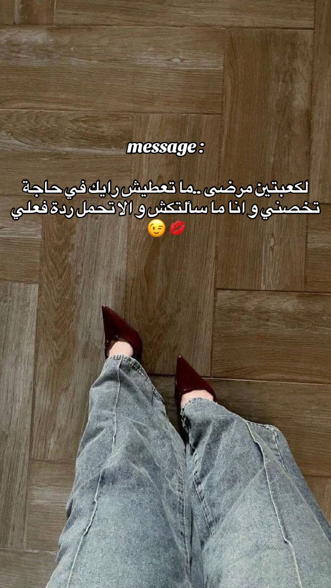 @𝙍𝙞𝙞𝙝𝙖𝙖𝙗✨🇹🇳