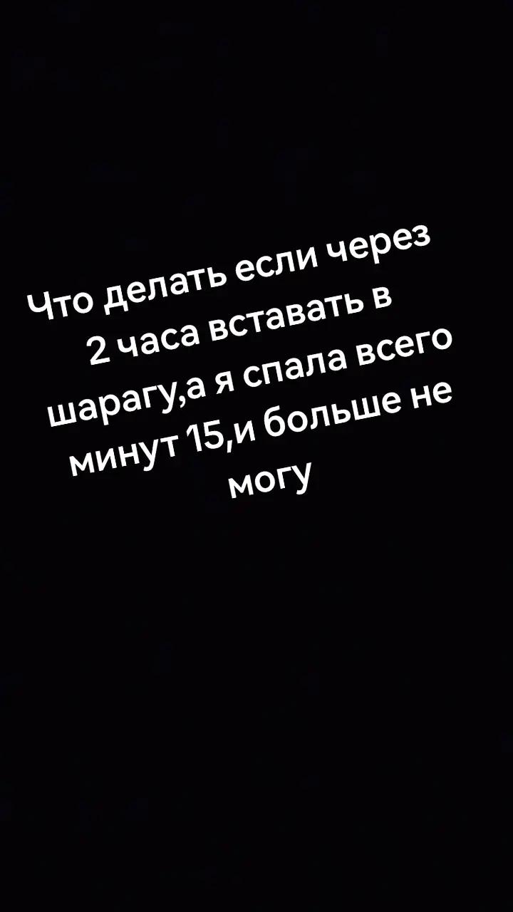 @Фанатка Пацанок