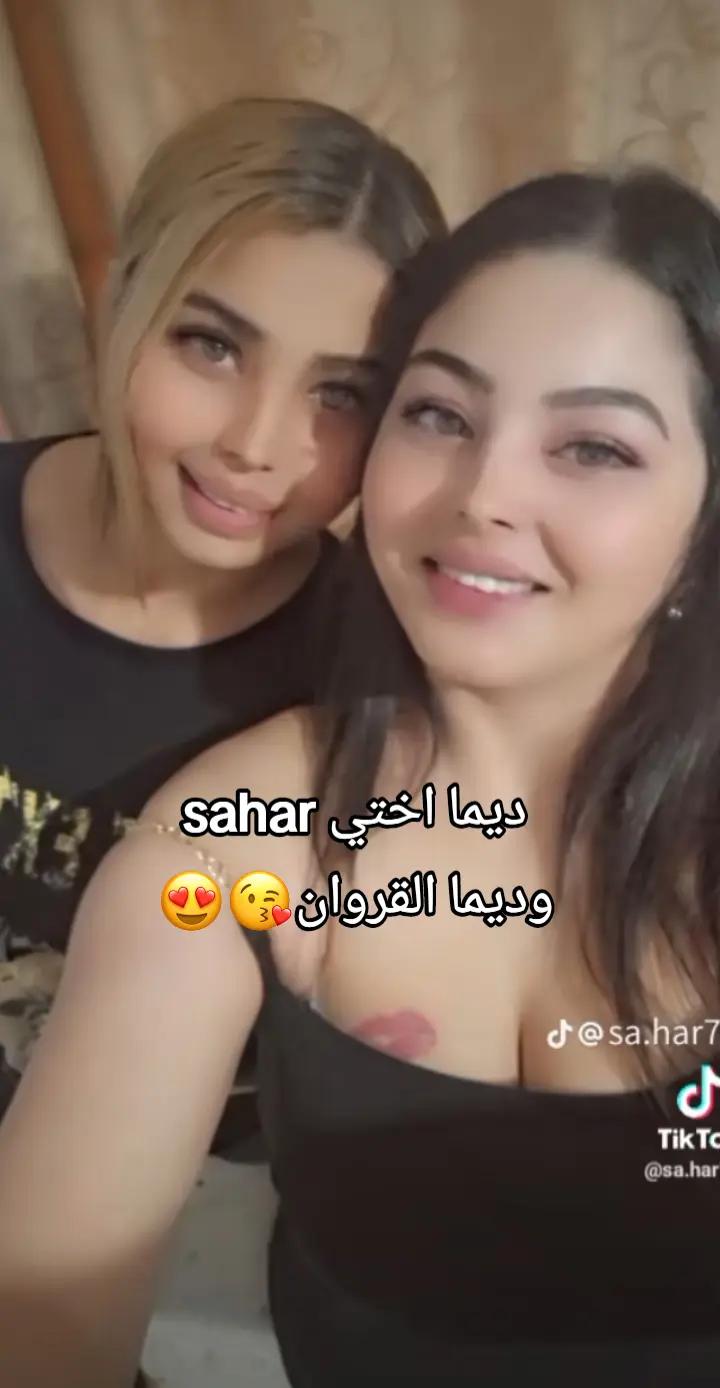 @touta_ilhem❤️&zwj;🩹🍒