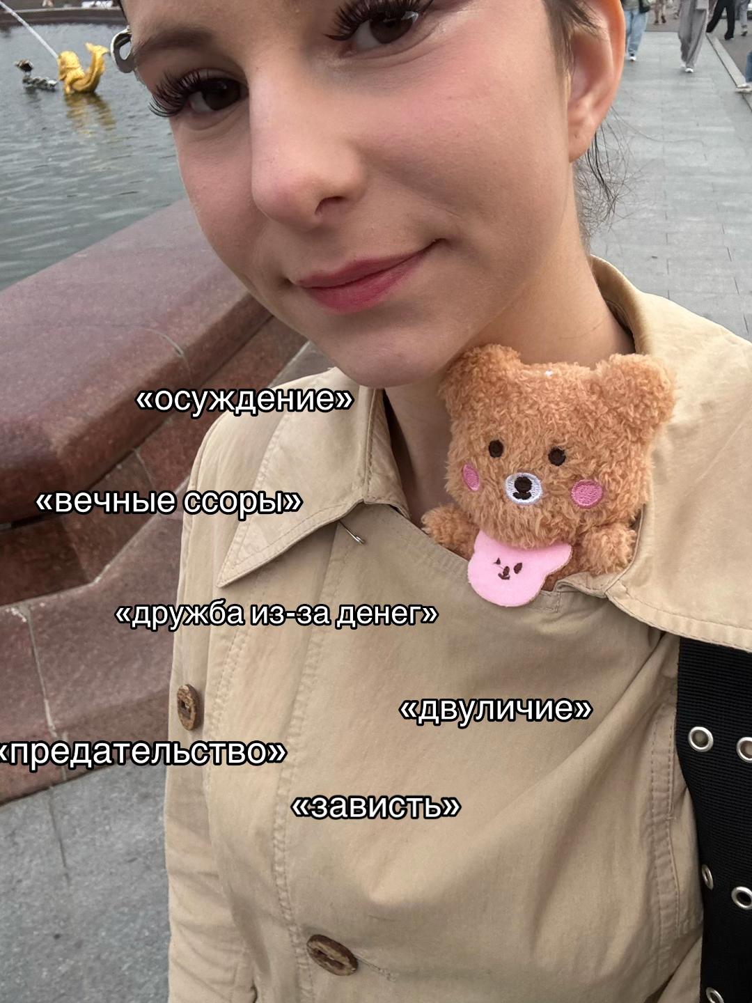 @Линова💿