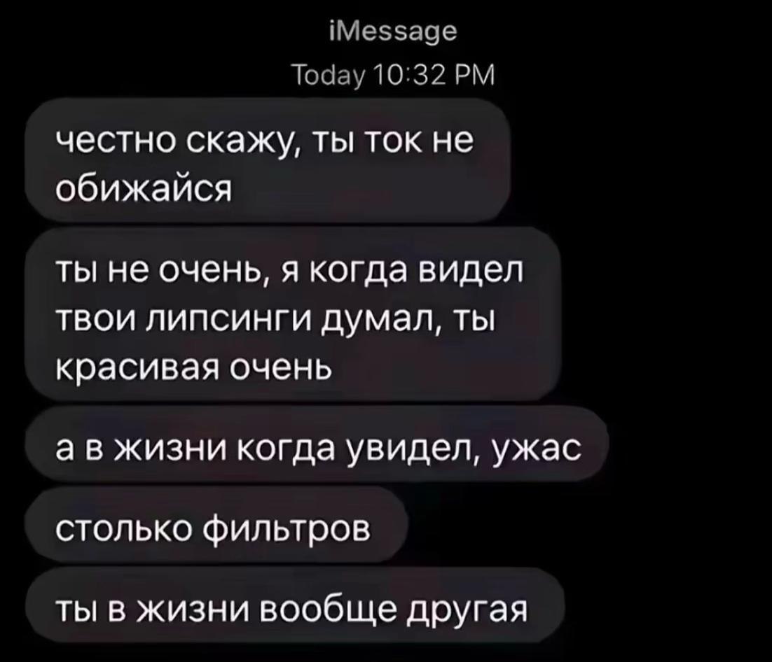 @крутая ¹⁹⁹⁵