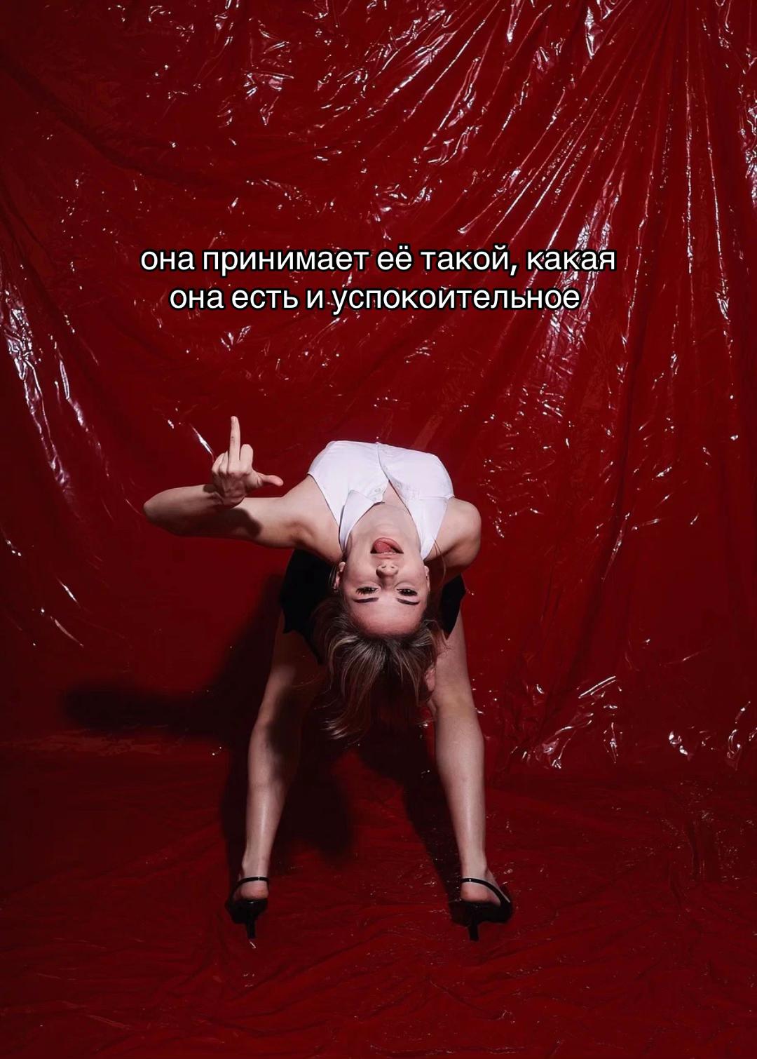 @♡Лина♡