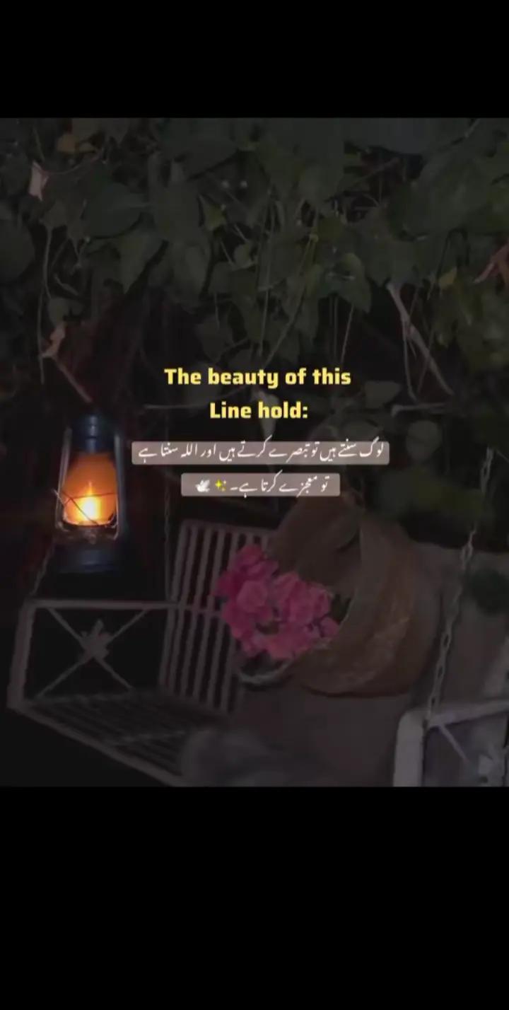 @Muسkaن❤️🥀