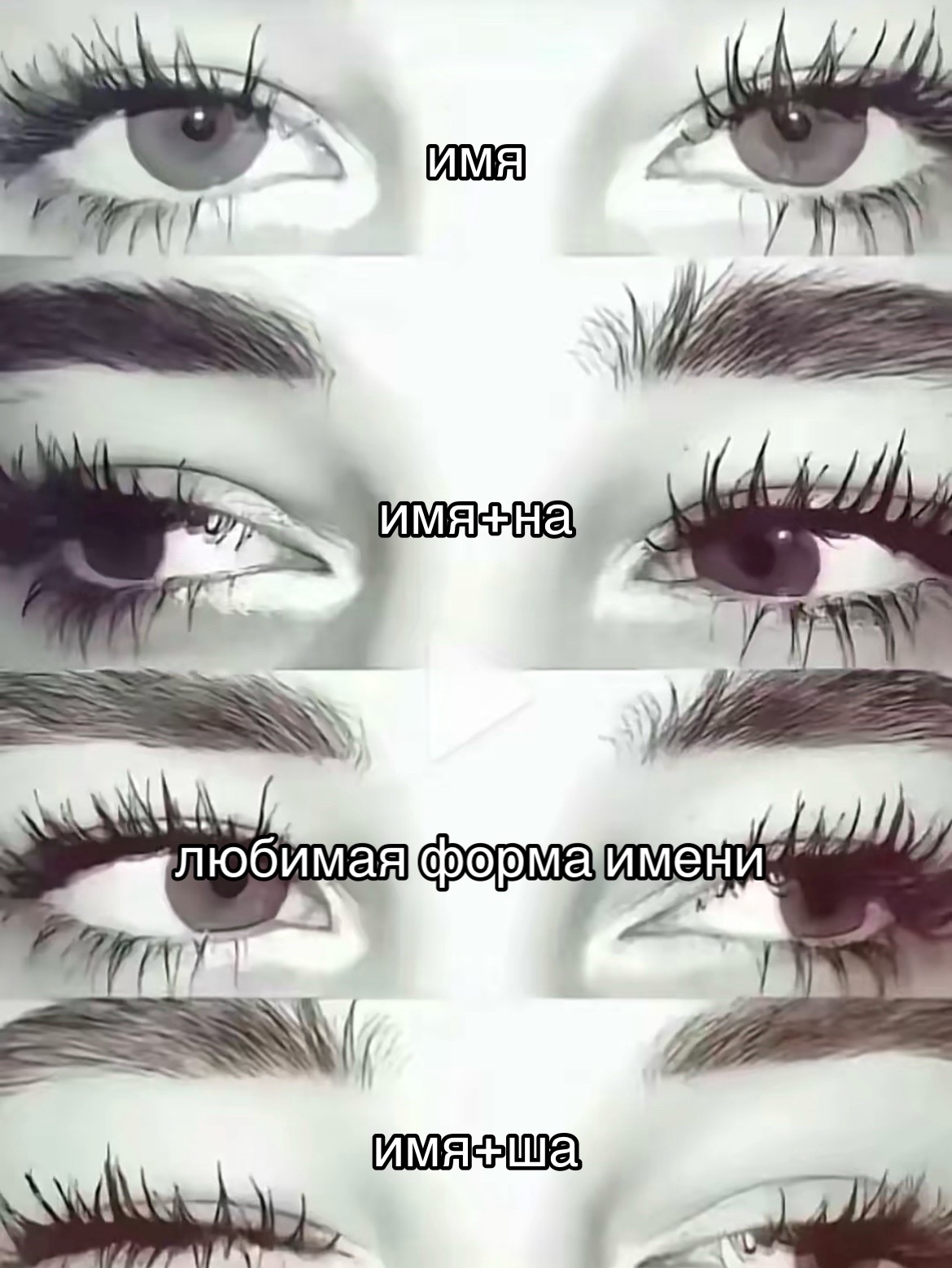 @нася🖤