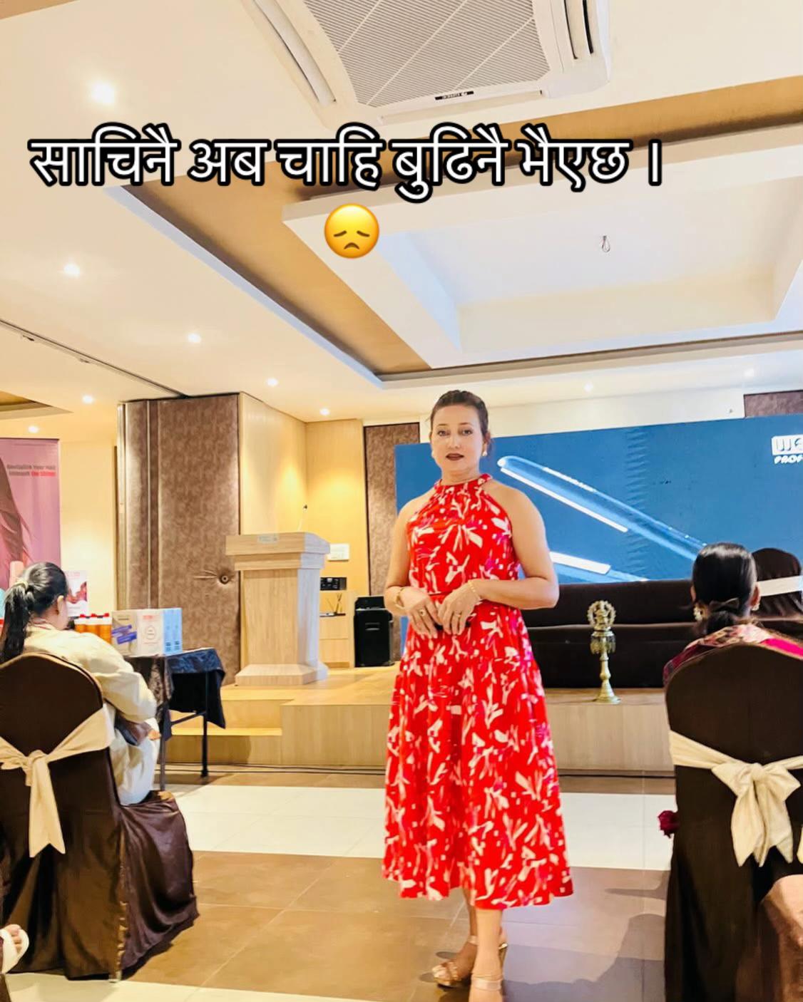 @Bhima Basnet Chauhan