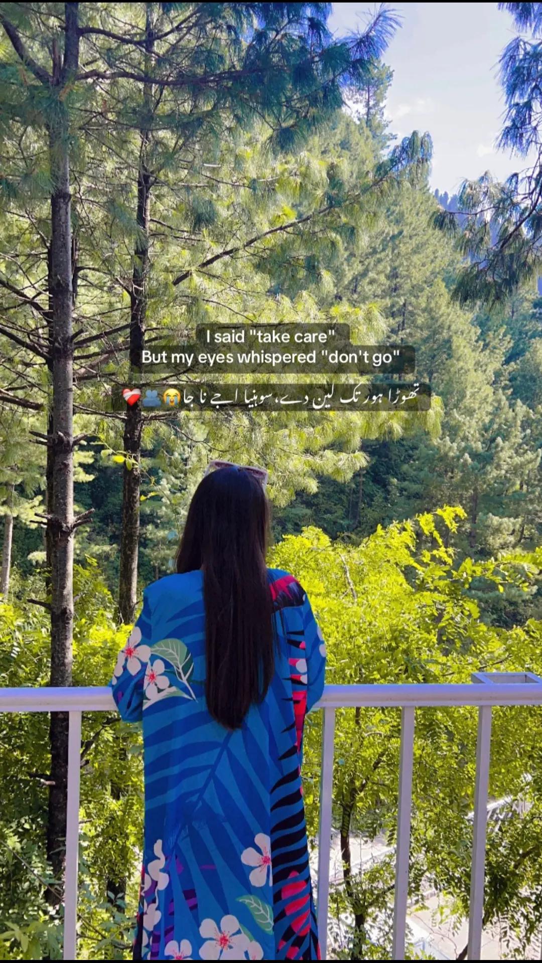 @𝑺𝒆𝒆𝒎𝒂𝒃♥️