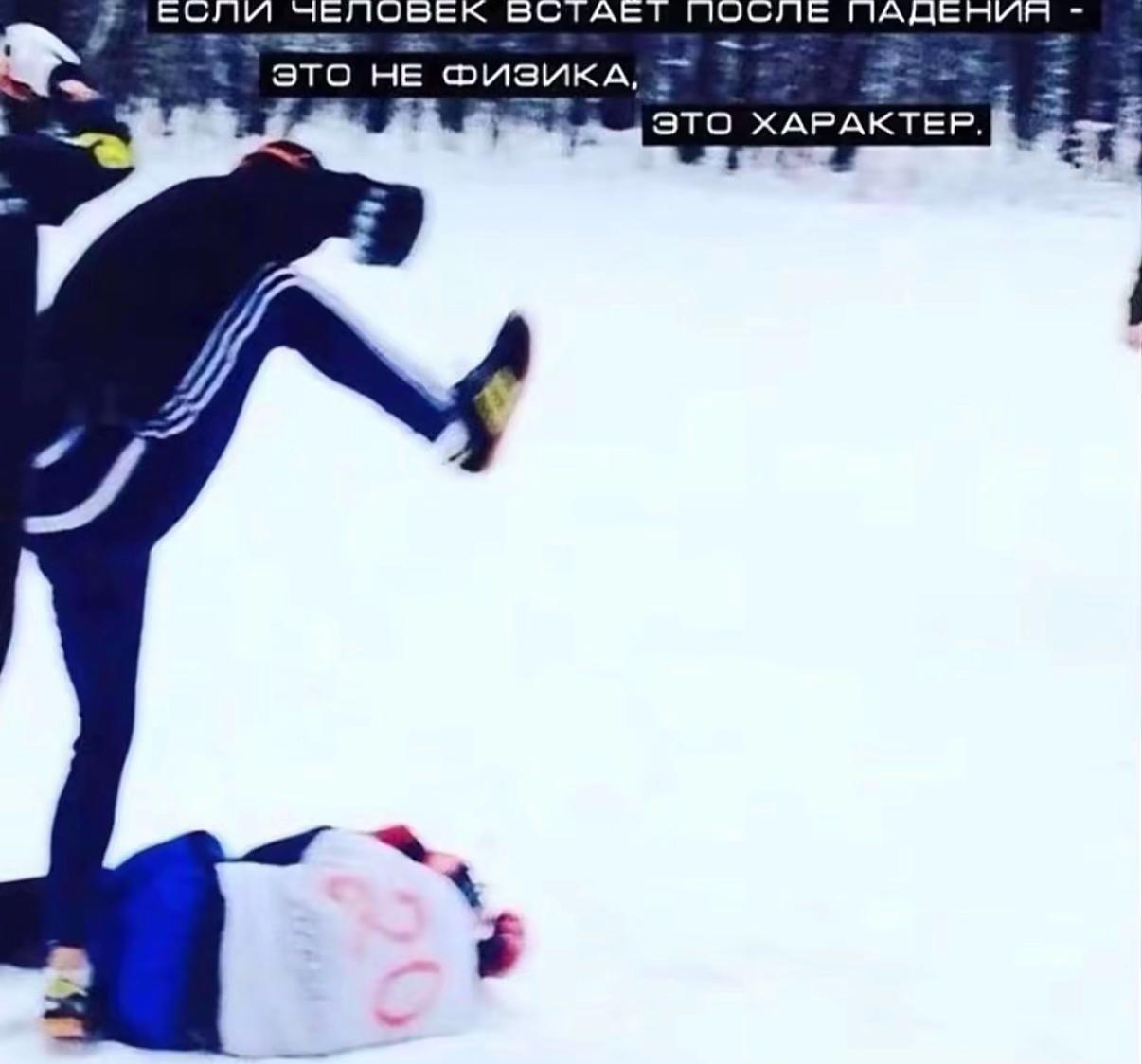 @хинков#Японец🌿🥶