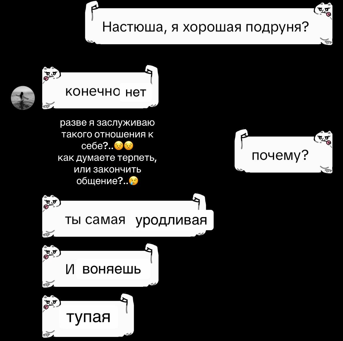 @лирика