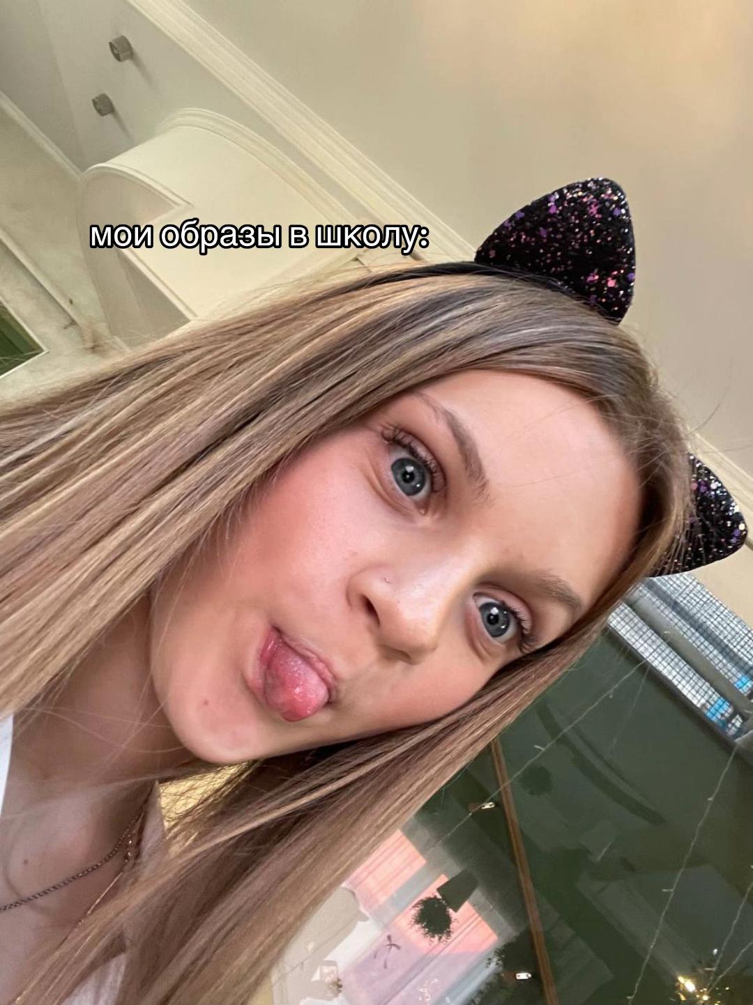 @🩶