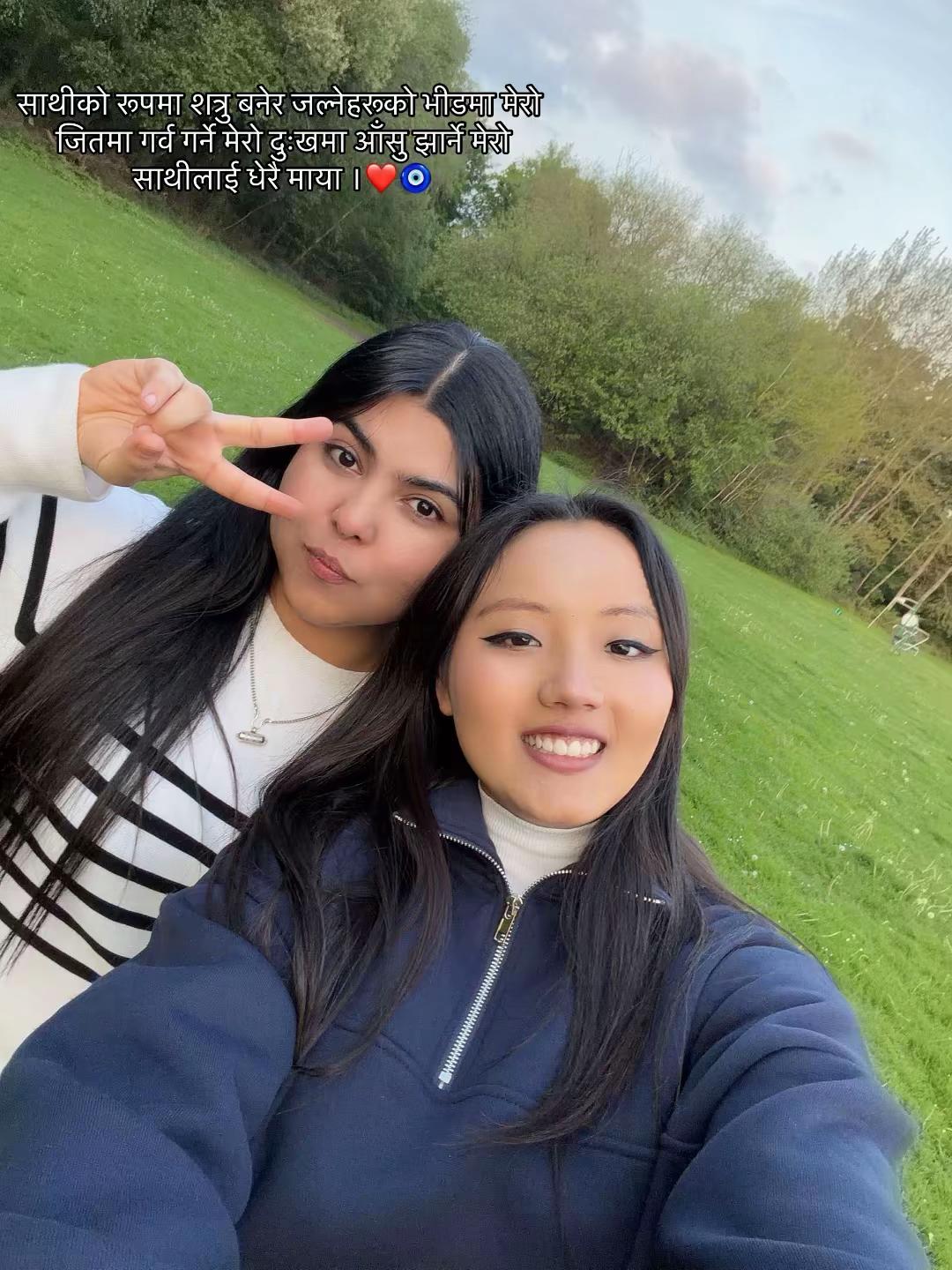 @Sneha Khadka🇳🇵🇬🇧
