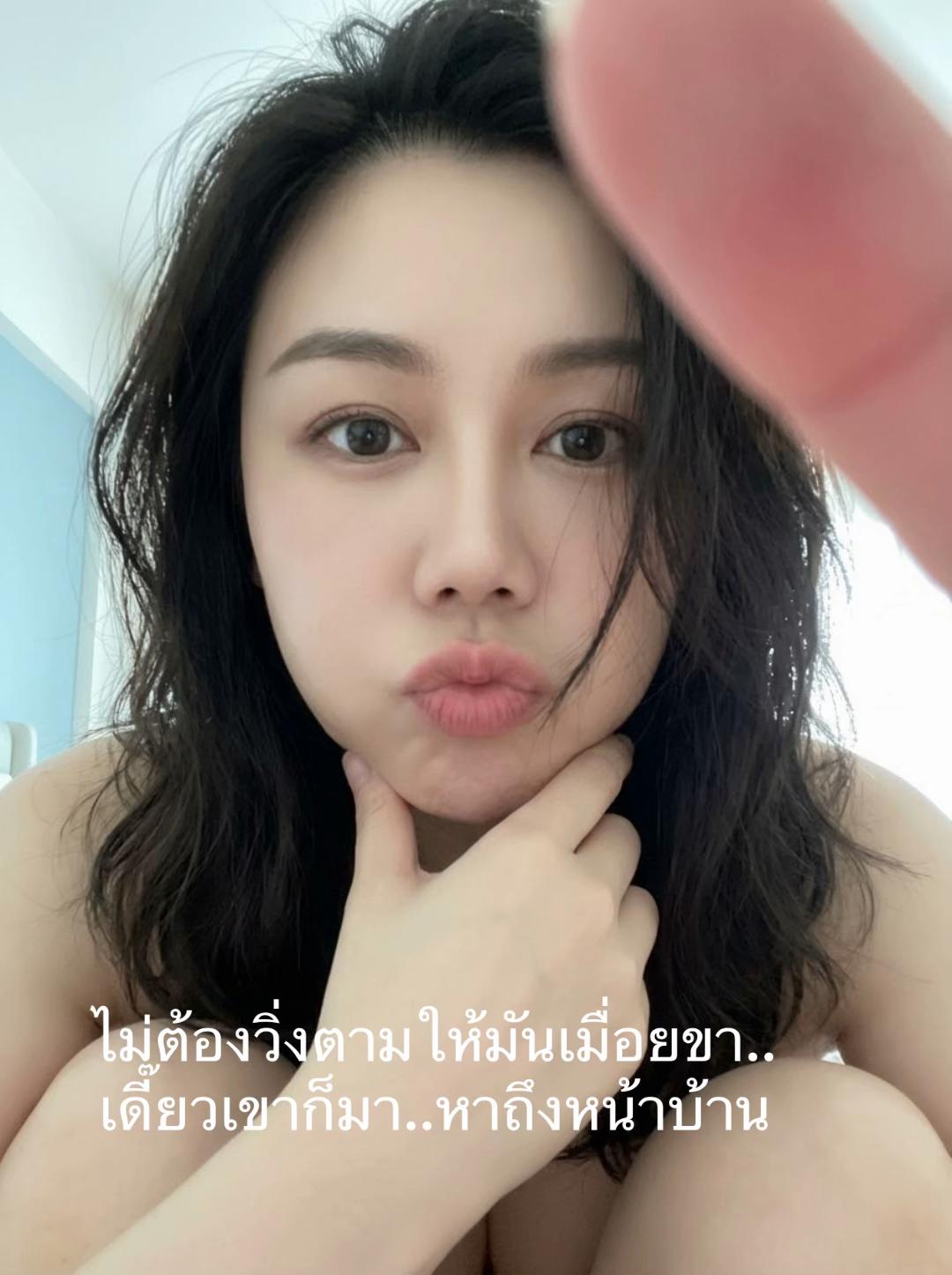 @ฉันชอบแกงเขียวหวาน
