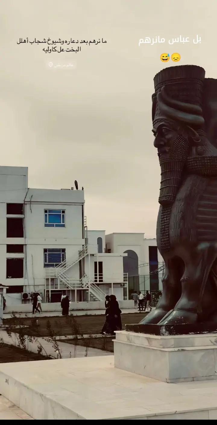 @ودعتك