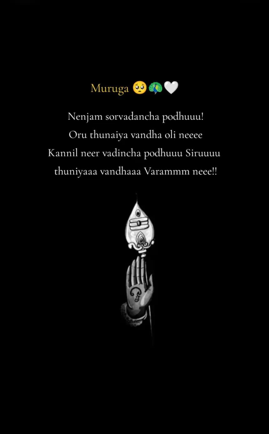 @🌜మెష్నాగా🌛