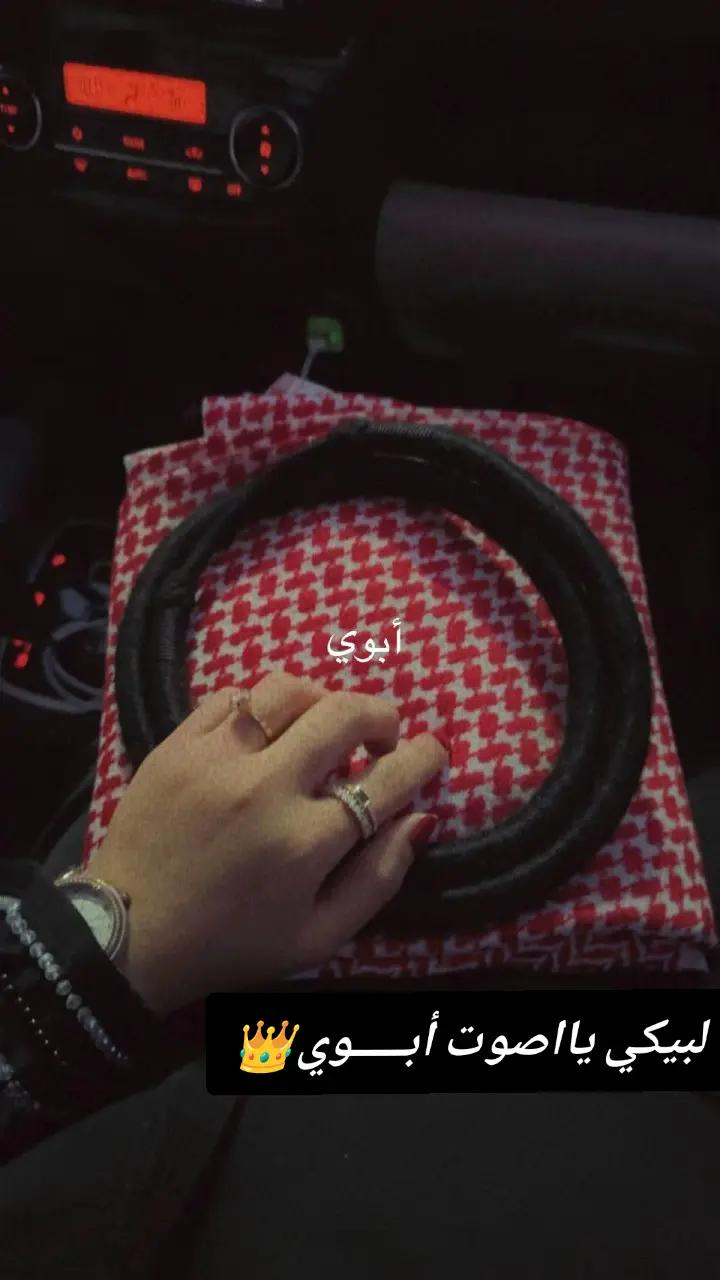 @مِۘشِــ̶ོ S⑅⃝ِٚ⋆ــࣩࣧــآعࢪR⤹☪➳