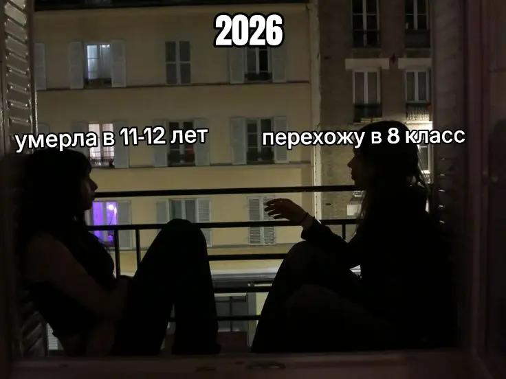 @бетон@