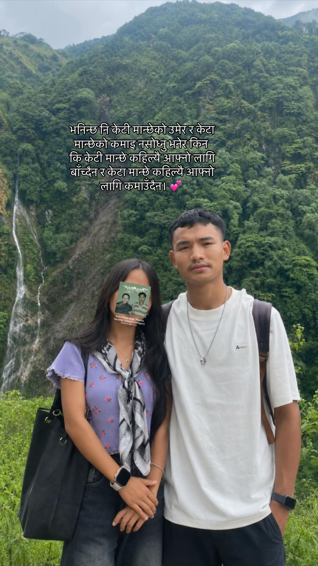 @~ Rubeena..!ᥫ᭡