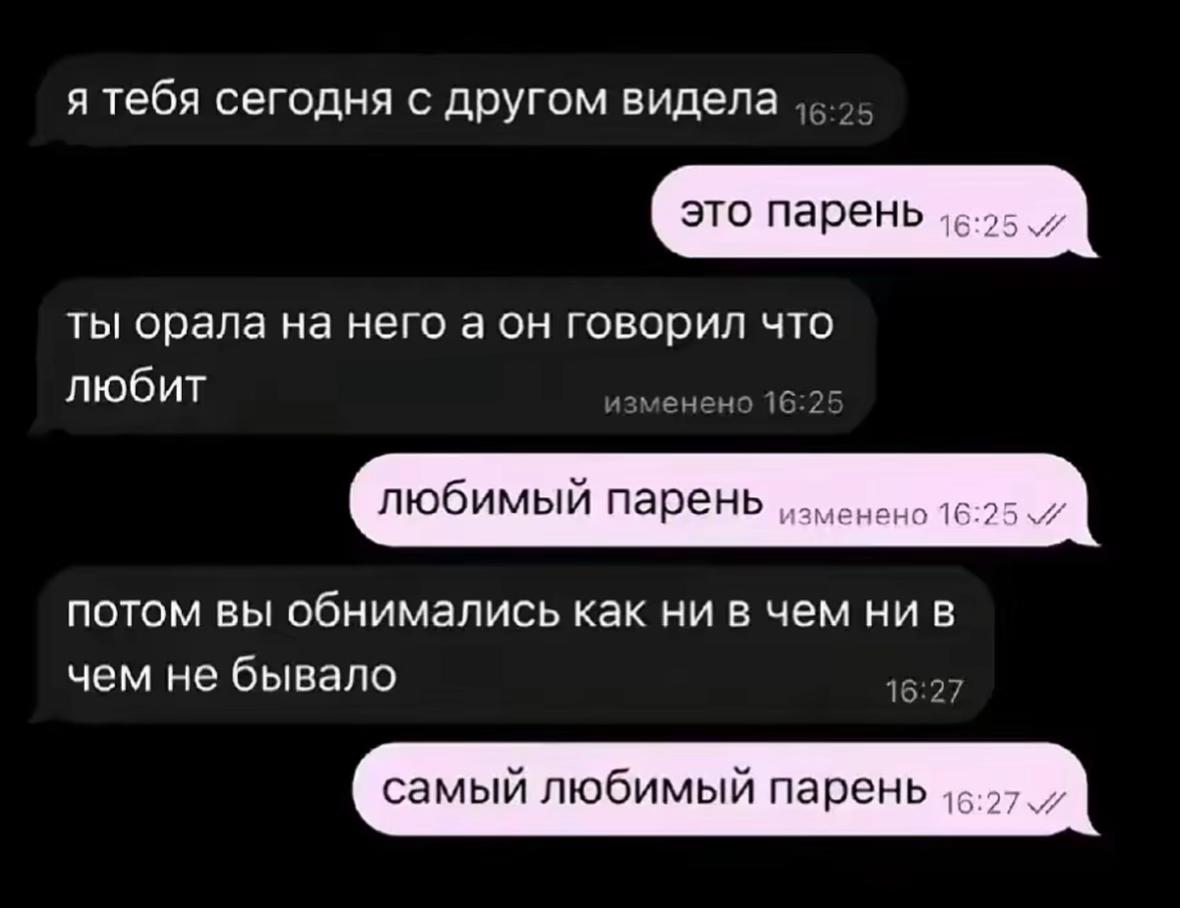 @drimova😛