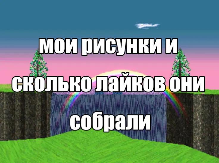 @Kσkich1 ♱he βαrd 🦄