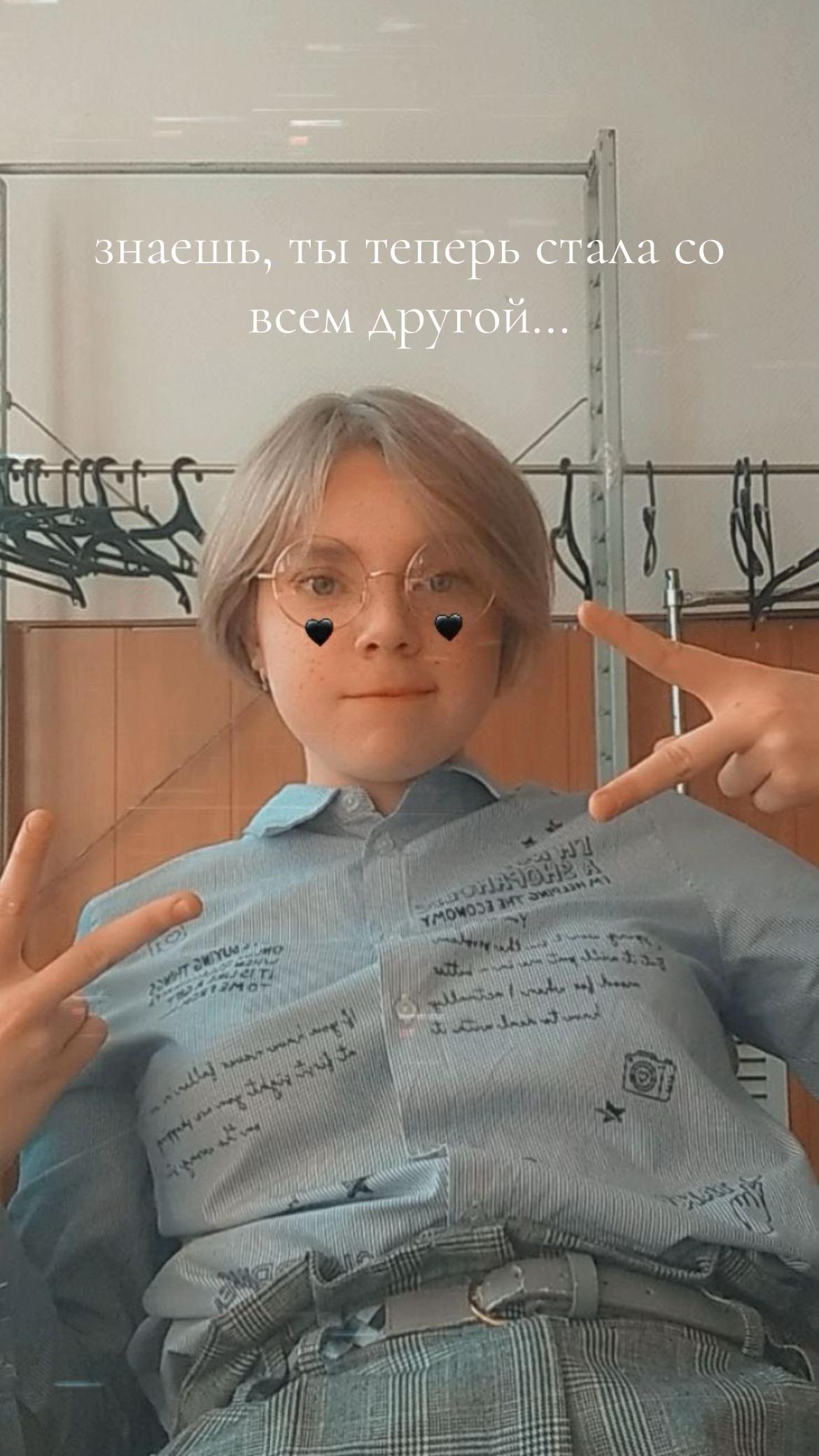 @мышь