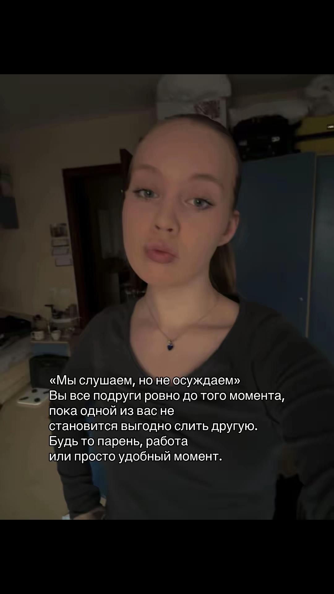 @ксю