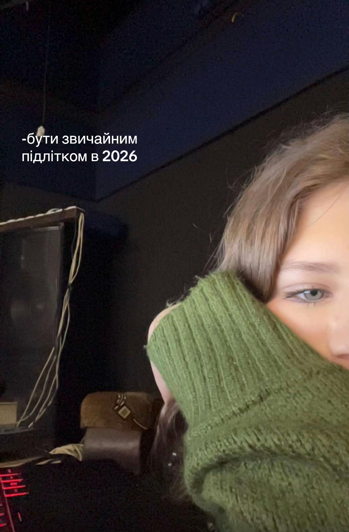 @nedilskaaxxx