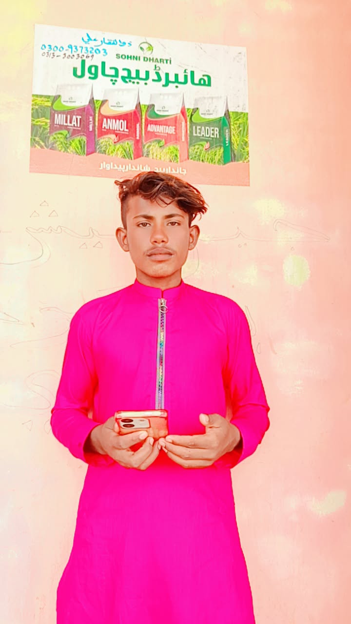 @Chetan Bhagat