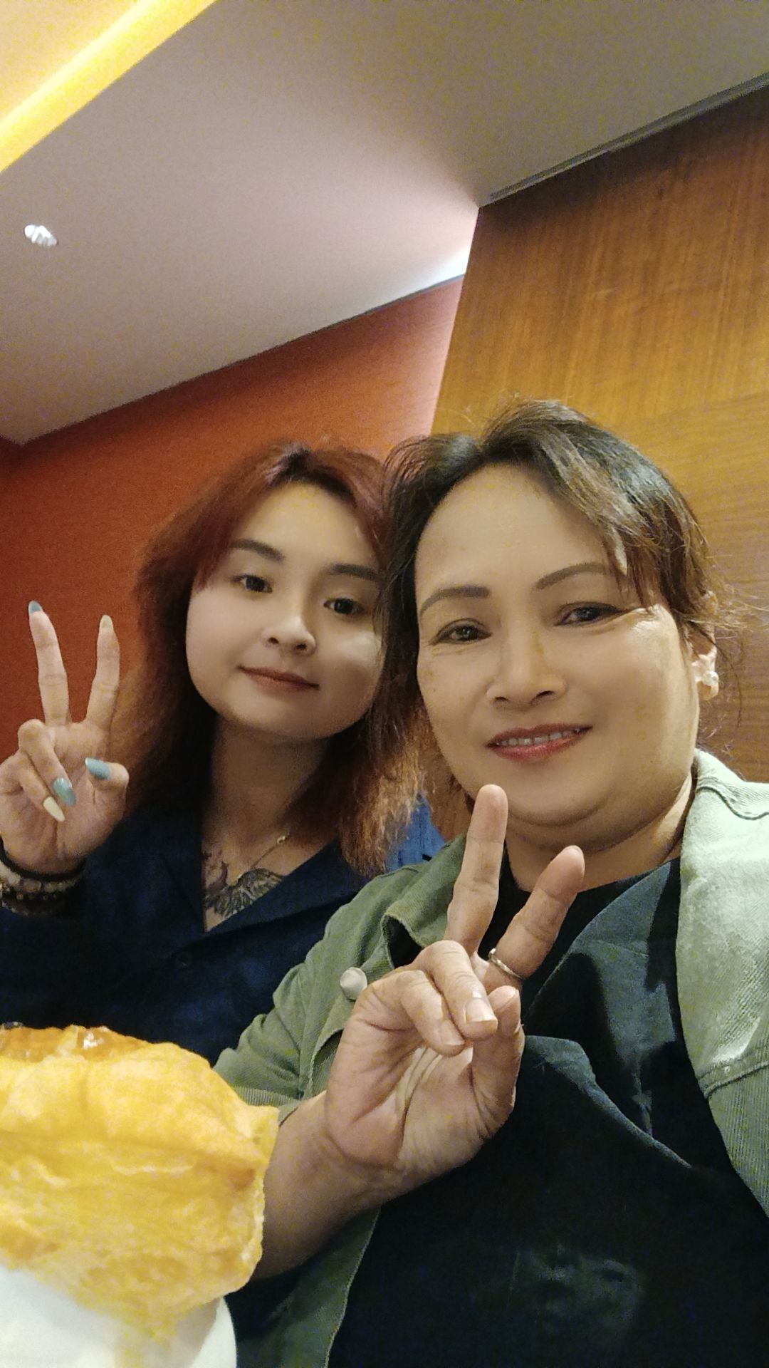 @ihyan