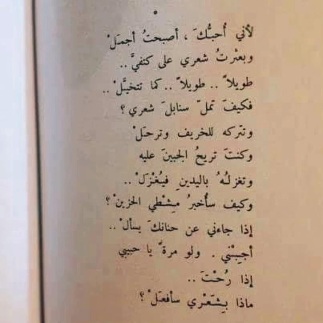 @⚜️Omar AlSukari⚜️