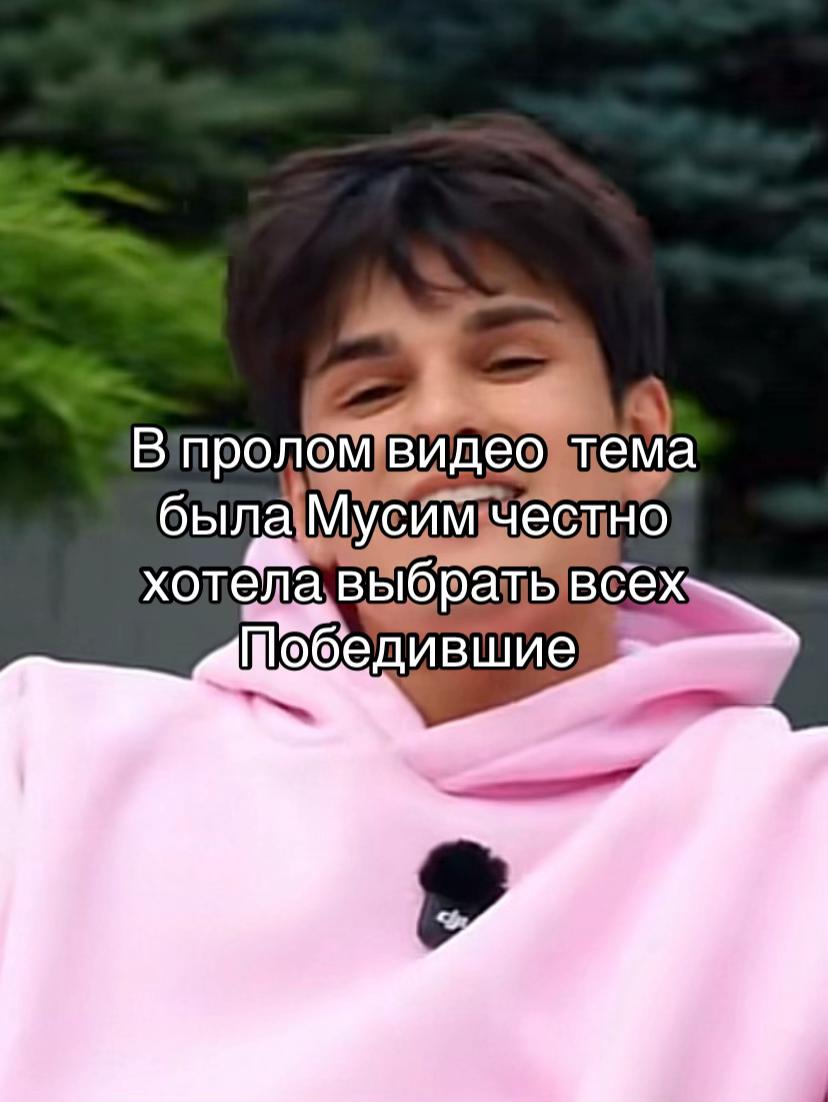 @Китосик💋❤️