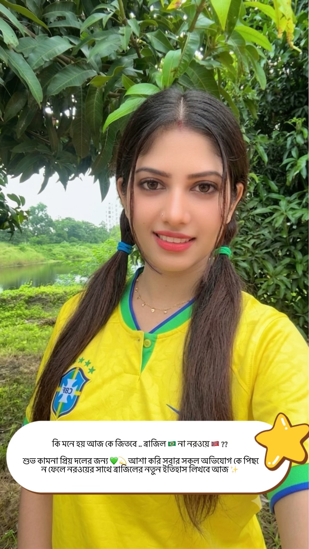 @🦋 NayanPriya 🦋