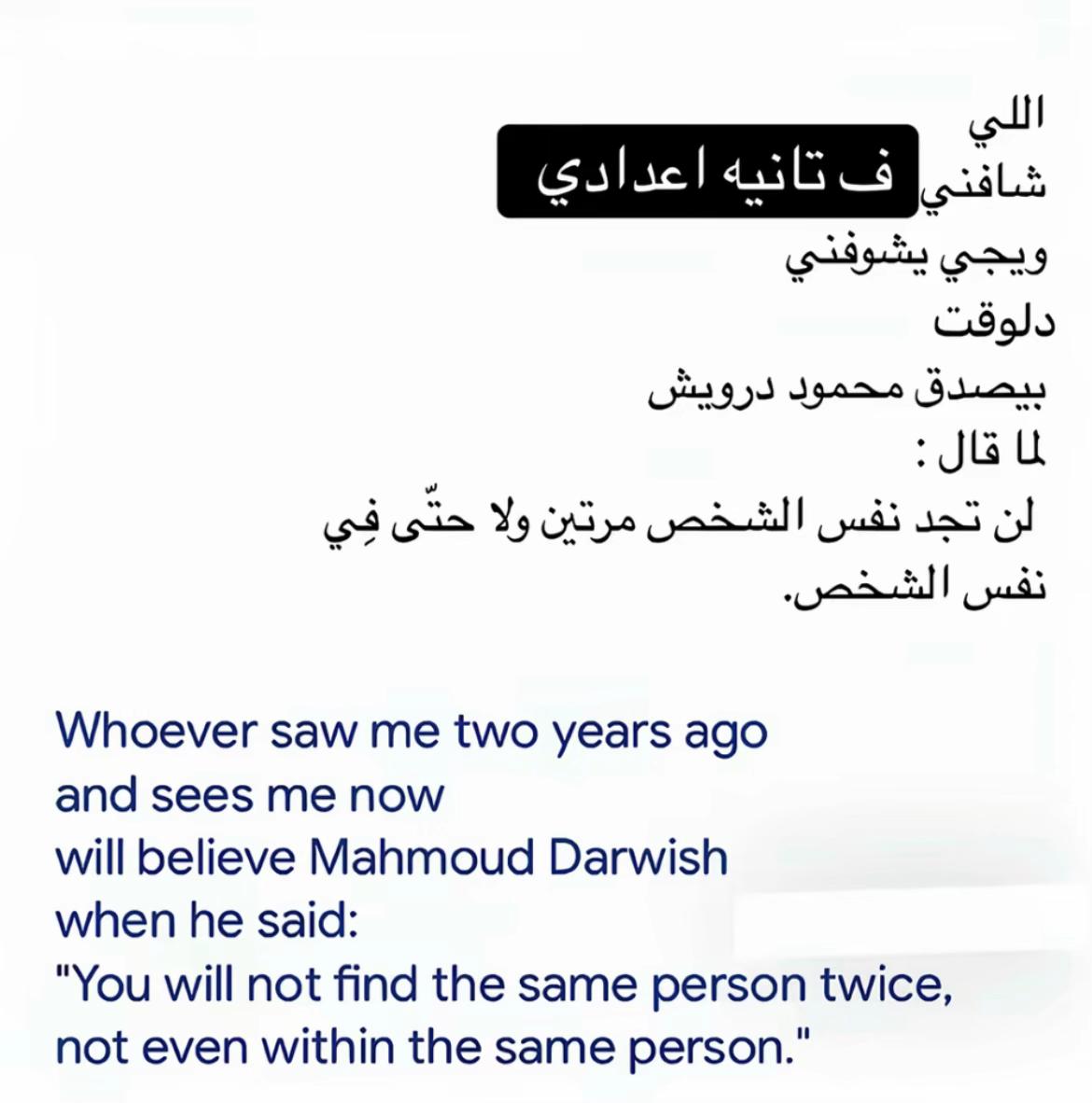 @﮼حلولي👸🏻🩵🌟