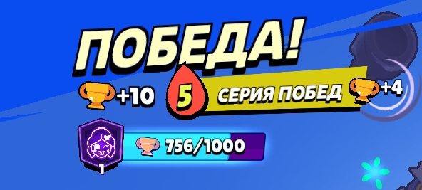 @Red pelmen 1347