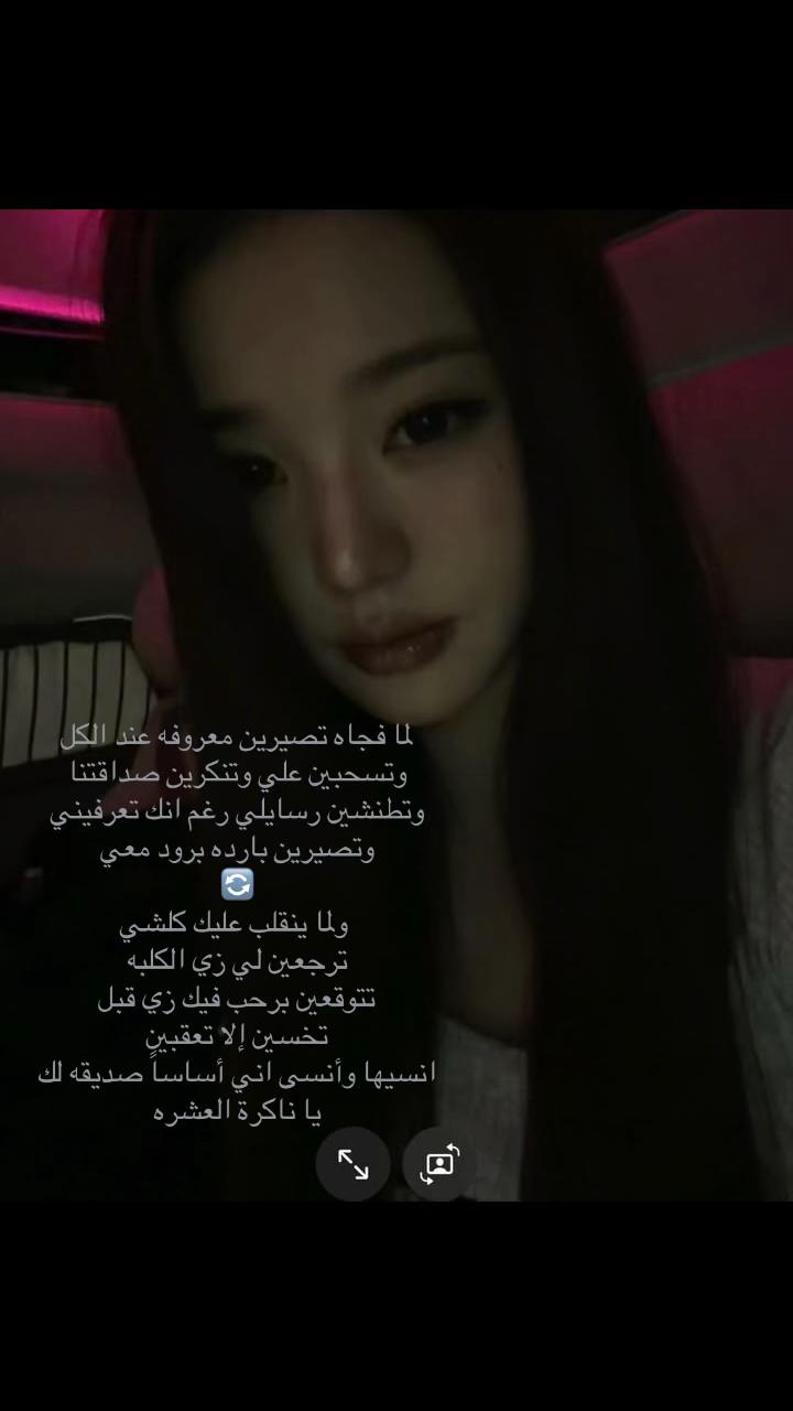 @مياو ⁷