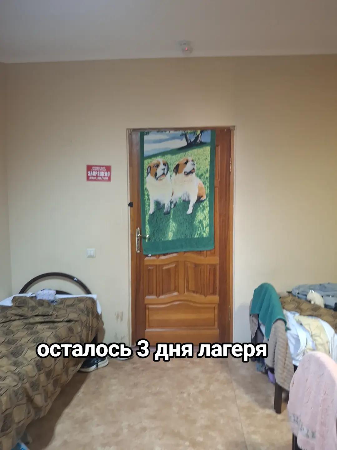 @wittita