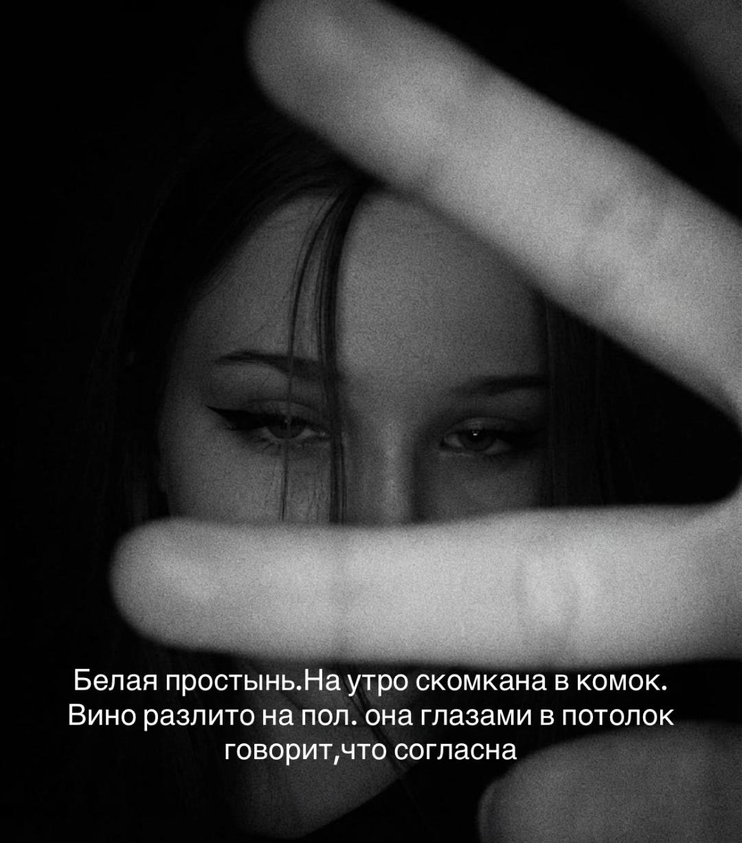 @manipulator