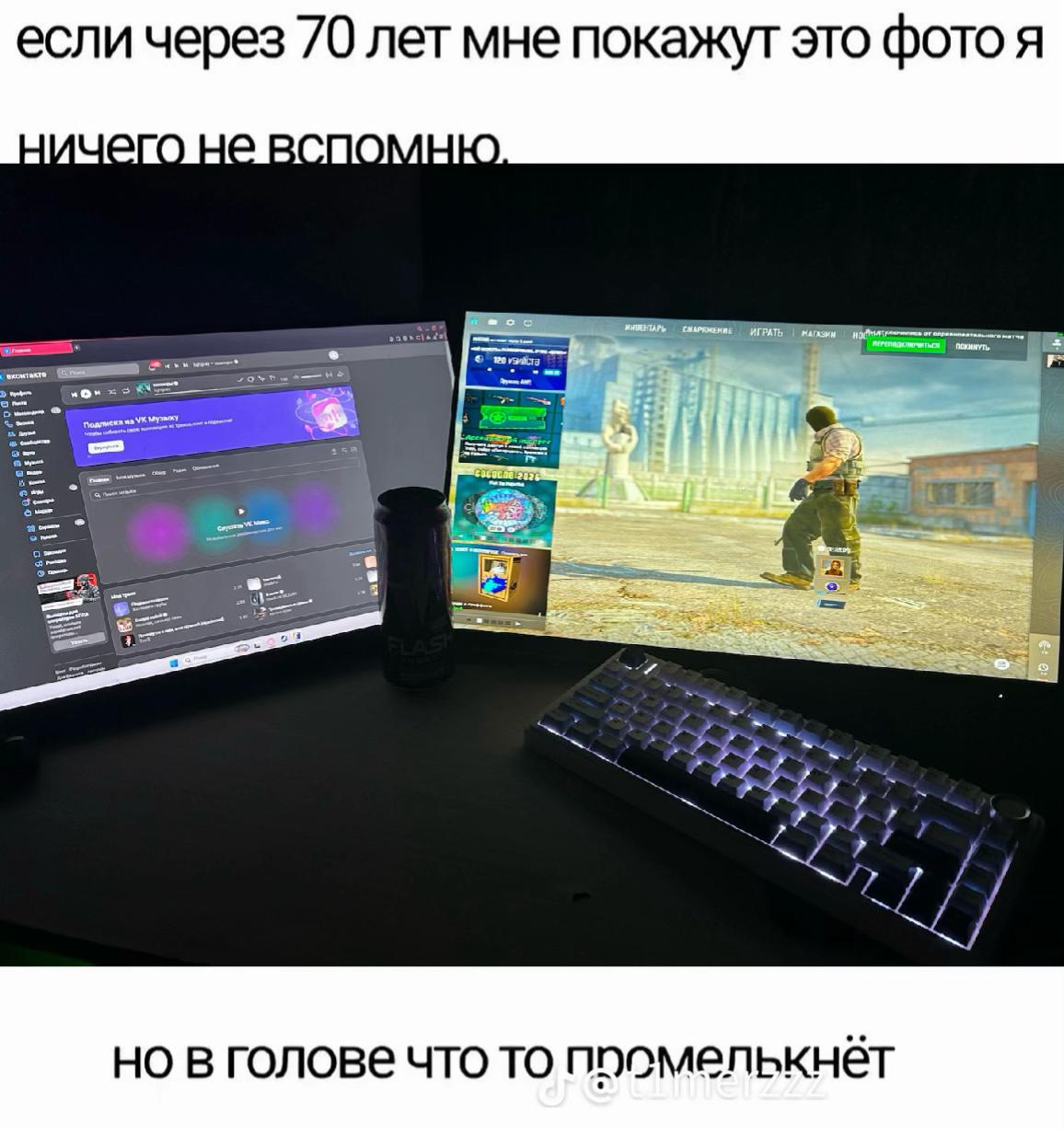 @gэnsta