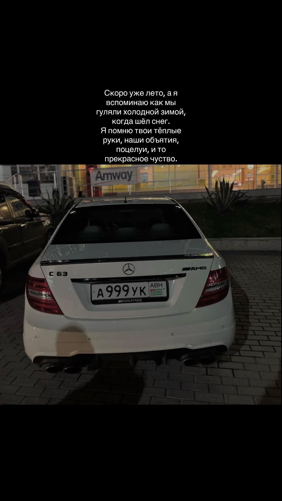 @тгк: ommo777🗡️