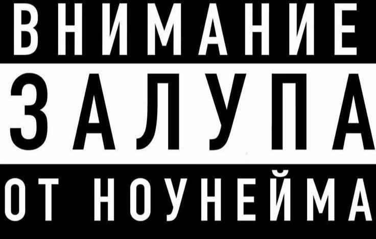 @тгк:эмо быдло из шараги