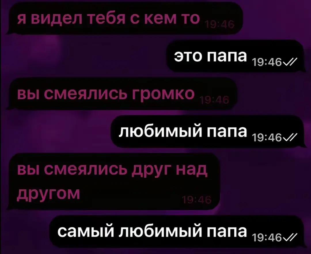 @аришка ржавая