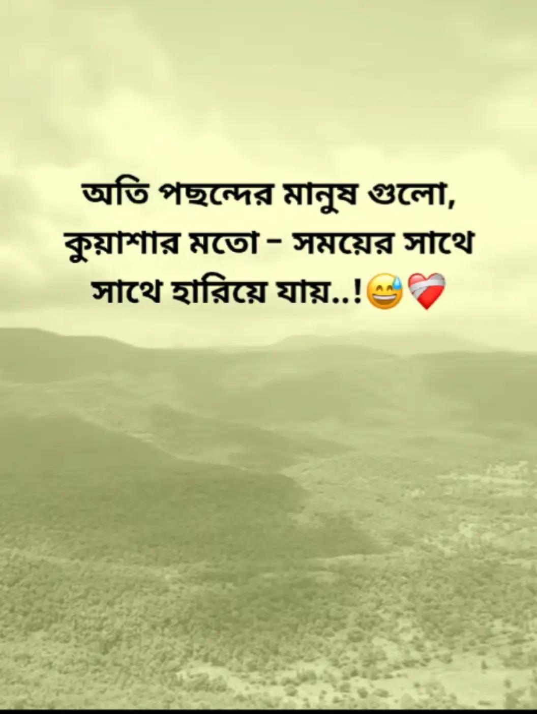 @F.MAHBUB