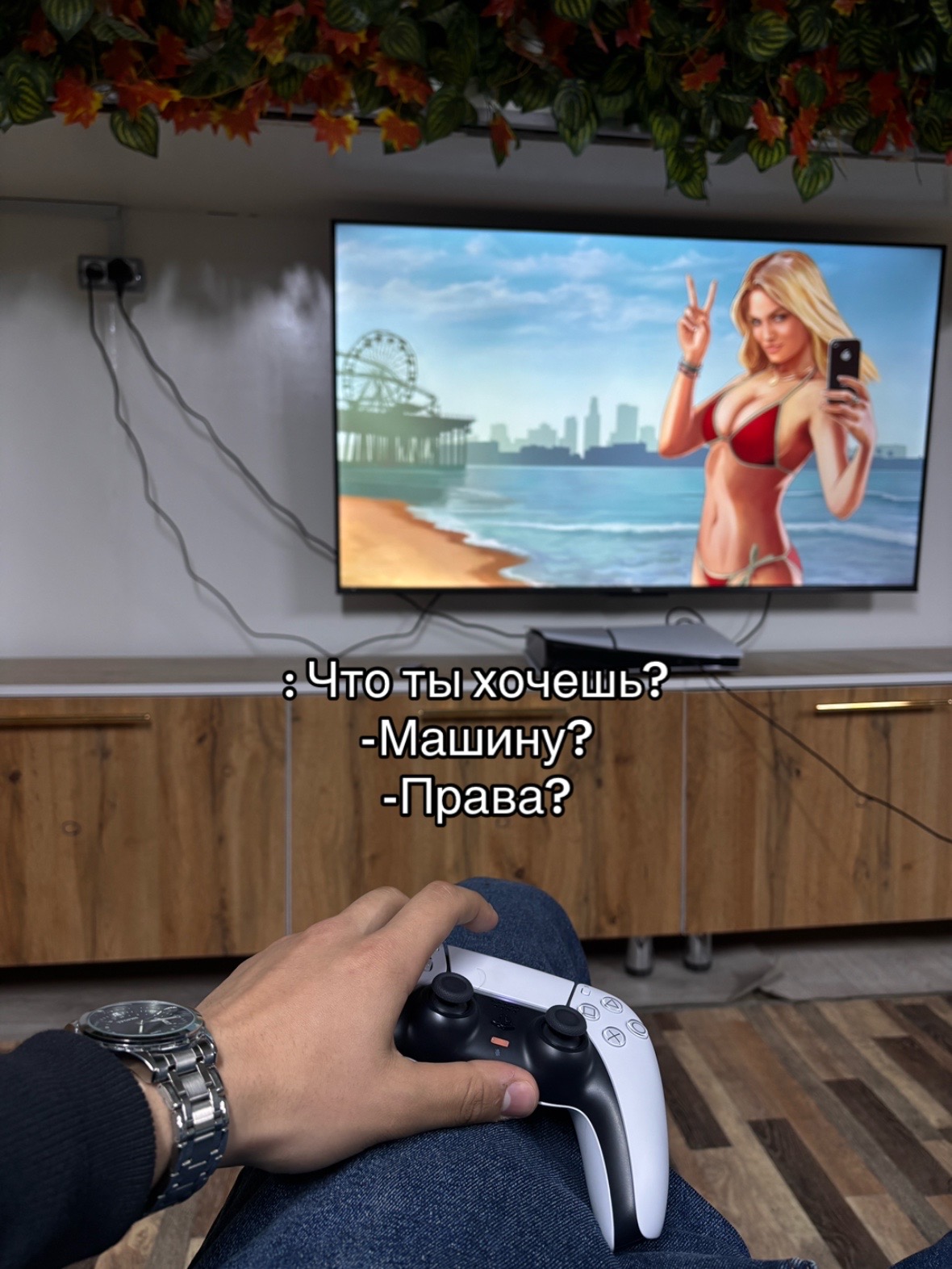 @назарбека
