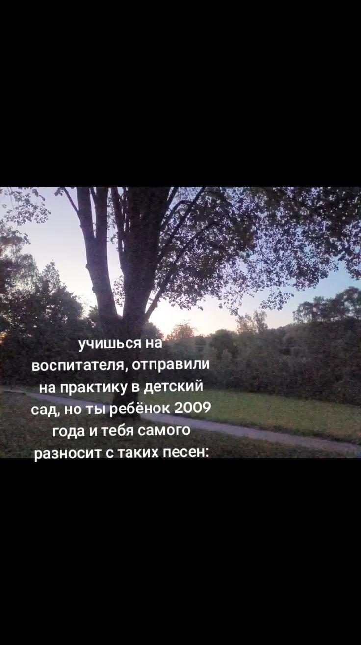 @Аки