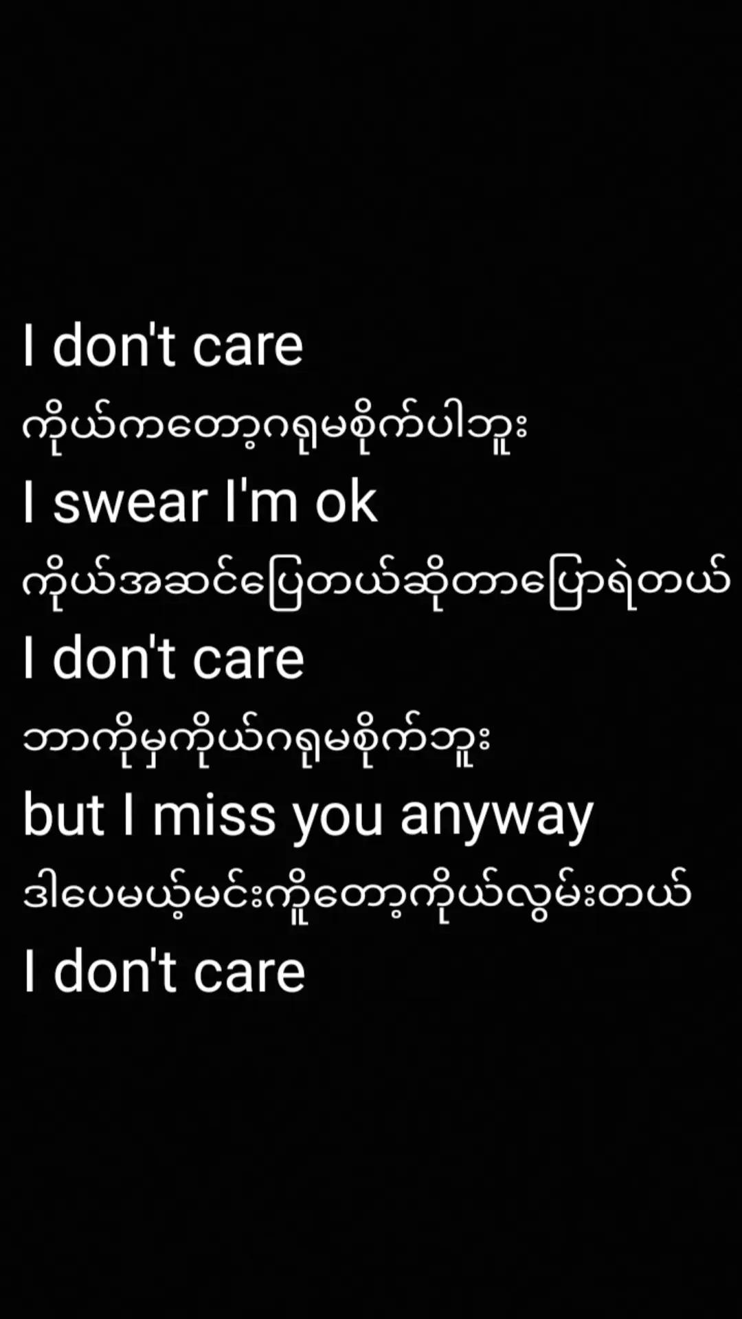 @Thu Thuဖြူစင်သူ