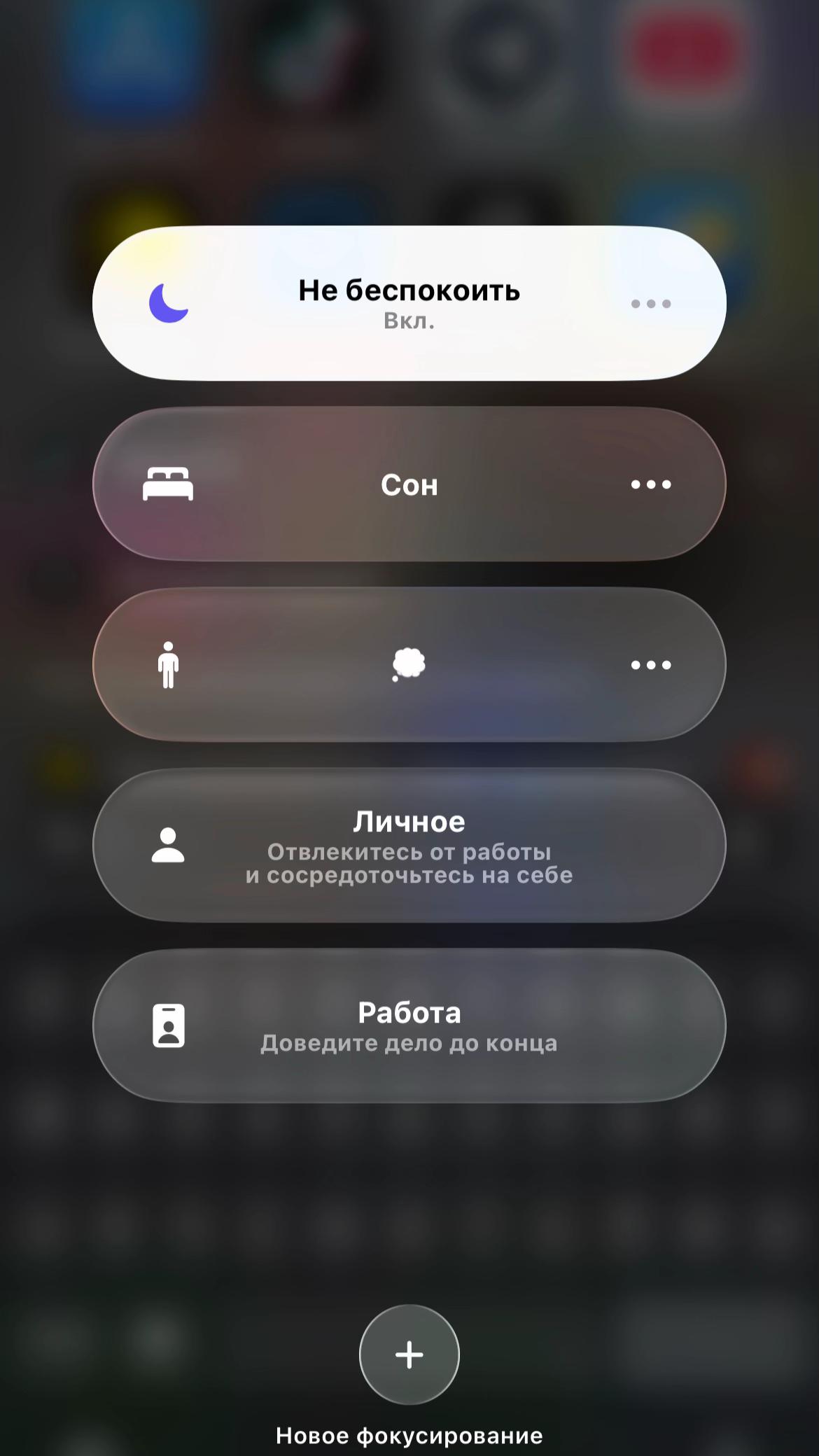 @шэйда