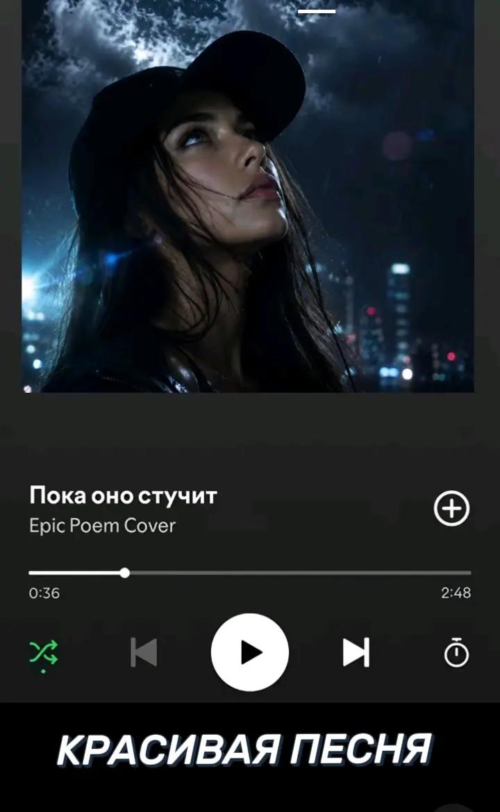 @Бусинка❤️