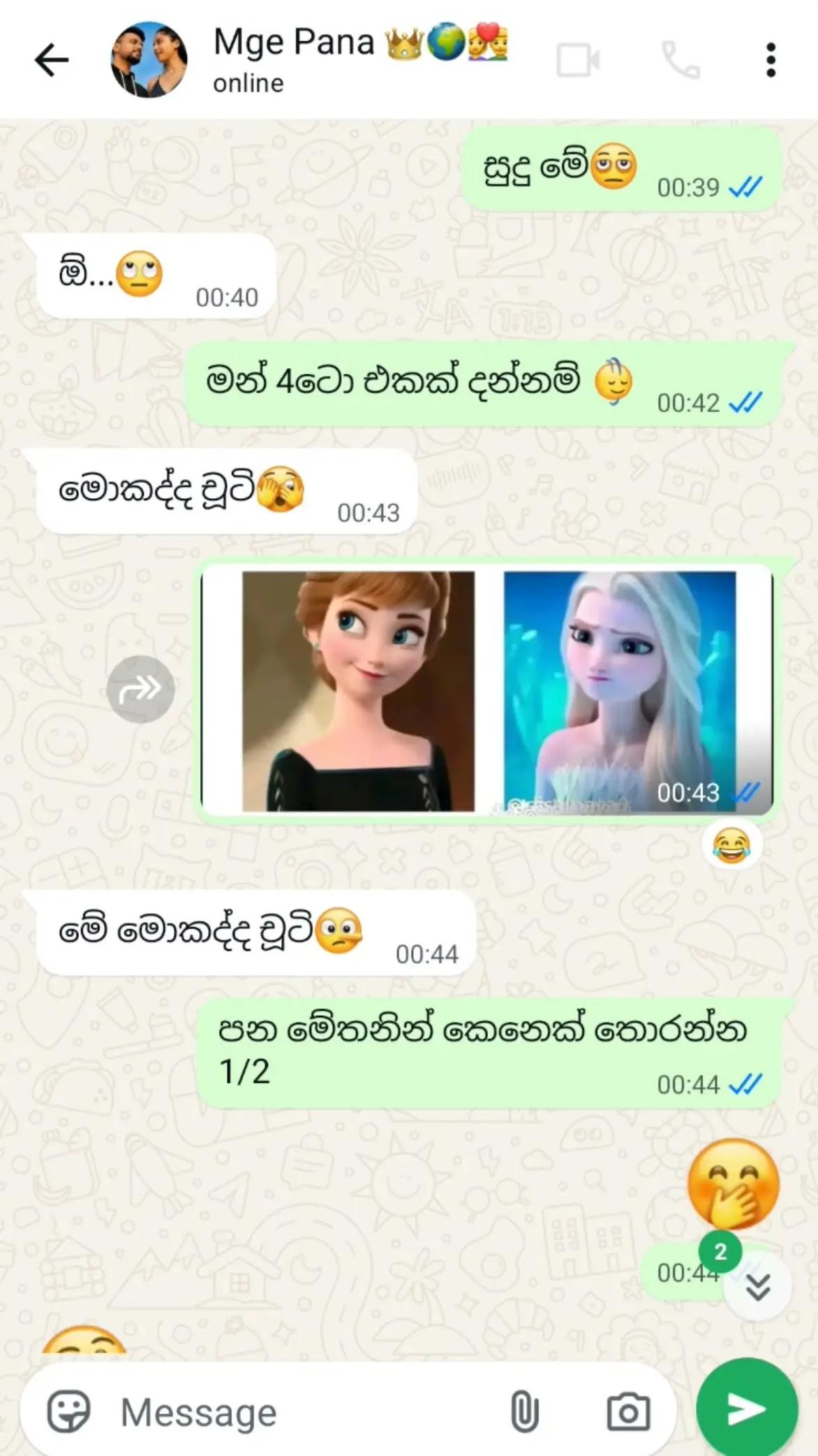 @𝗠Ⱡ️𝗗_𝗦𝗛Ɇ𝗡Ɏ_⁰²🎖️️