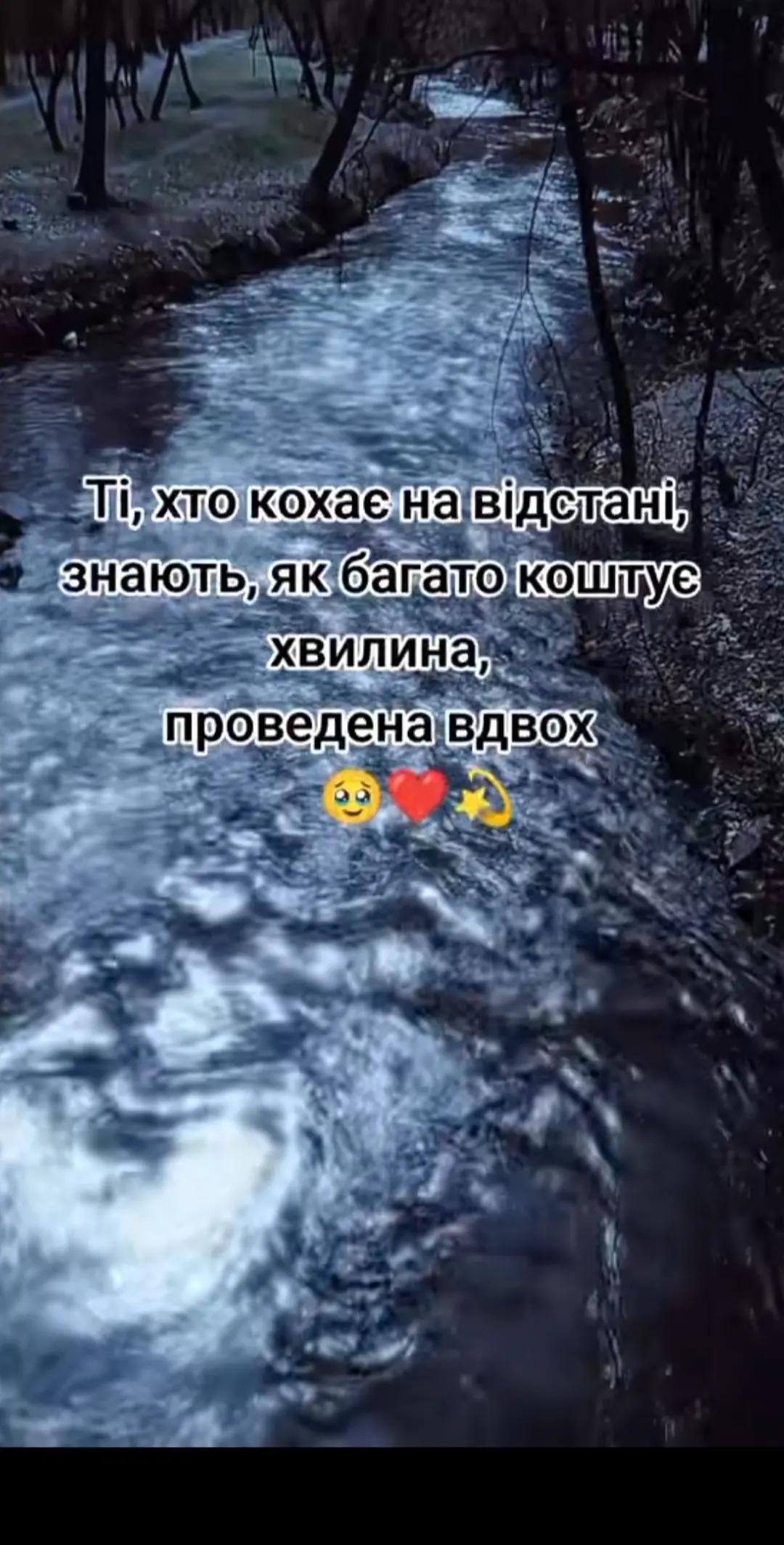 @❤️ Кицюнька ❤️