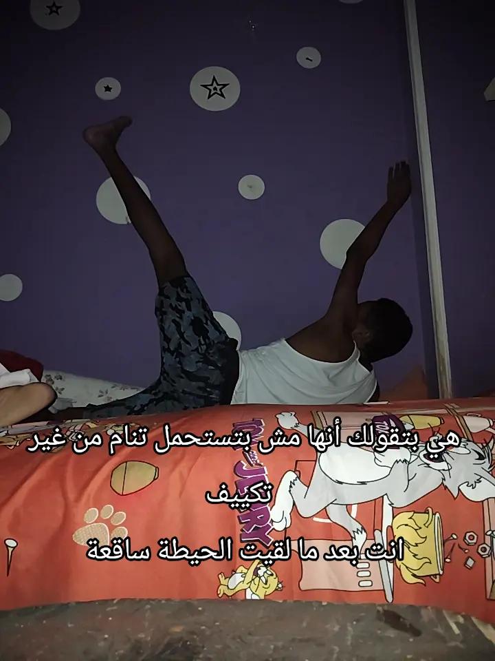@عٌـِـِـِمـْـْْـْر افُــنـِِـڊي