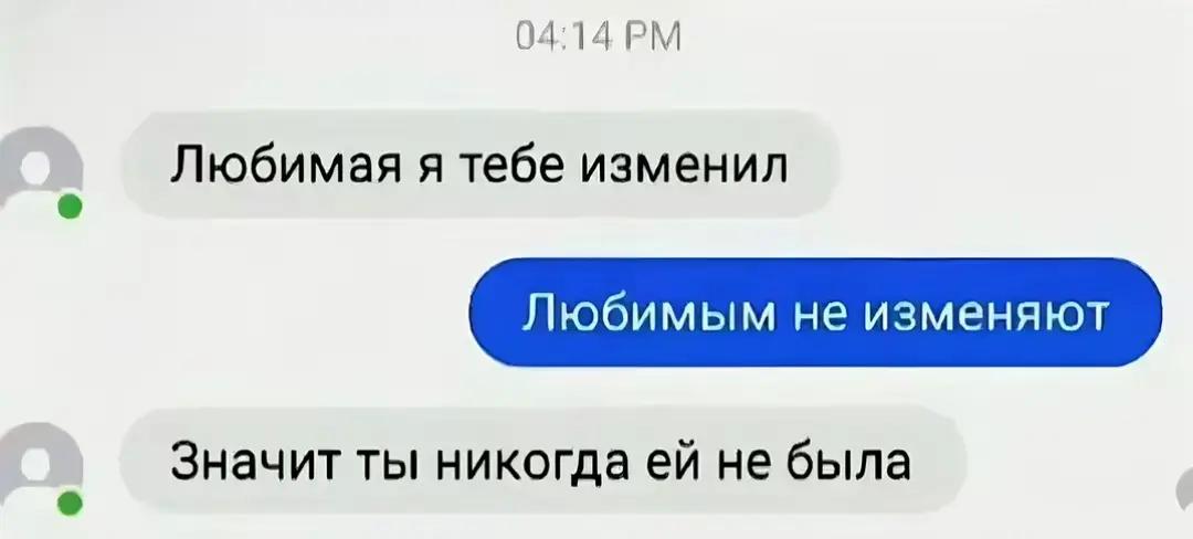 @таньк